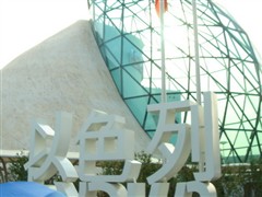 以色列+约旦10天之旅